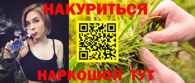 прущий лед Бугуруслан