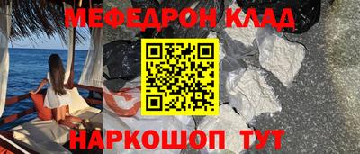 спайс Бузулук