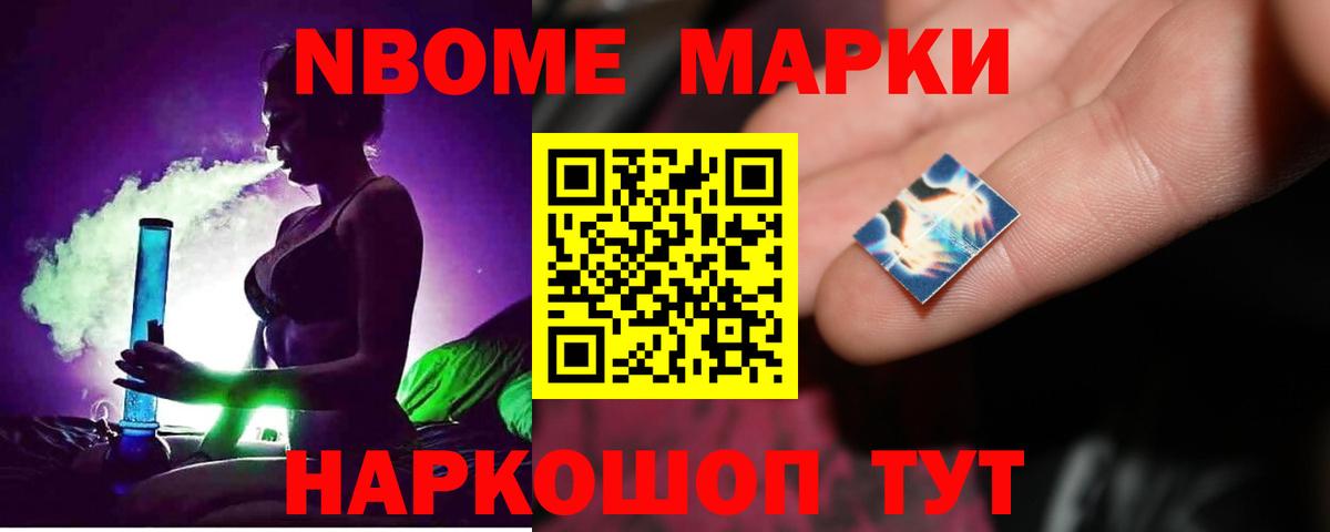 LSD-25 экстази ecstasy  ЛСД экстази ecstasy  Вход с VPN  Малгобек 